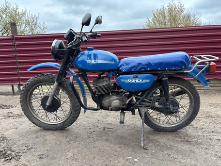 1990 ММЗ М1, синий, 25000 рублей, вид 5