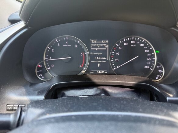 2017 Lexus RX 300 IV, серый, 3600000 рублей - вид 5