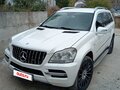 2011 Mercedes-Benz GL-Класс 350 I (X164) Рестайлинг, белый, 1950000 рублей