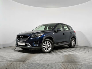2017 Mazda CX-5 I Рестайлинг, синий, 1861101 рублей, вид 1