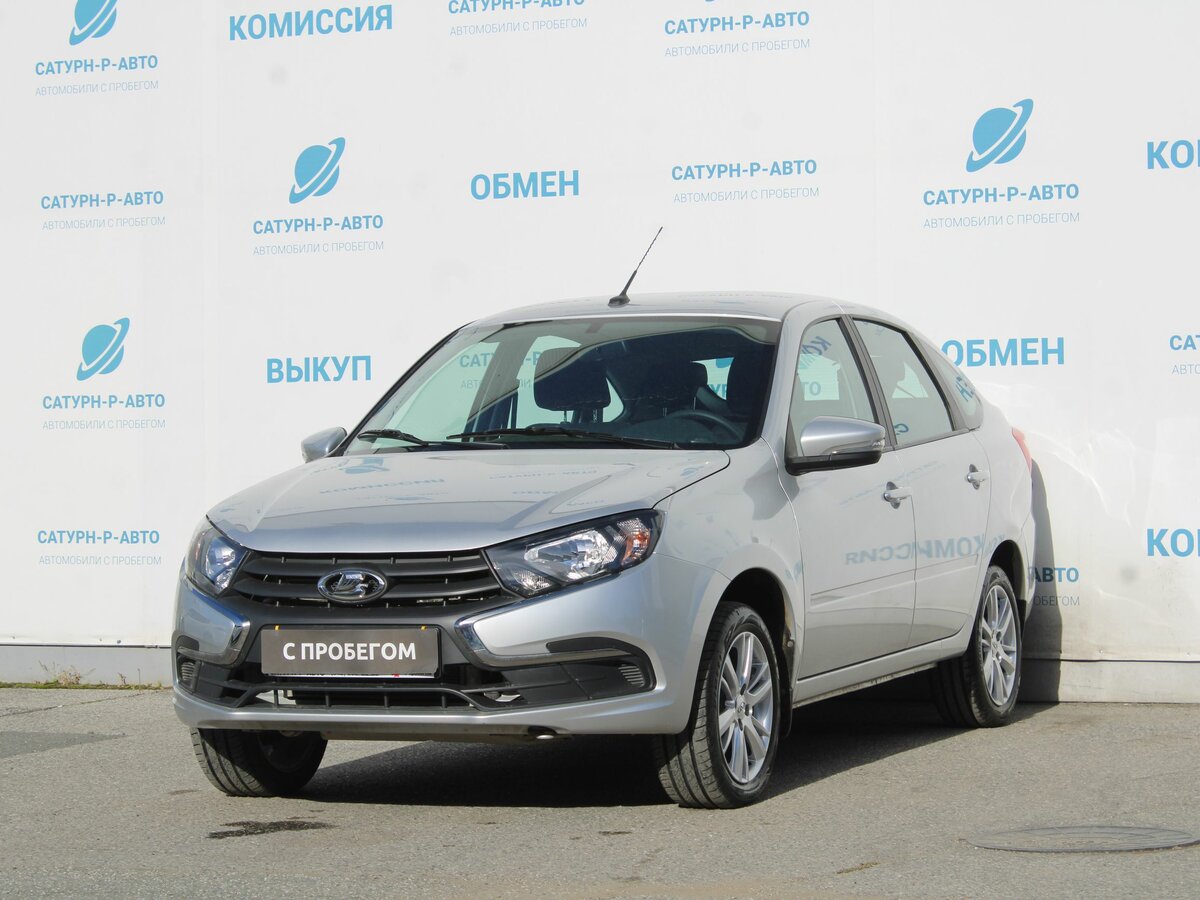 Открыть фотографии: Lada (ВАЗ) Granta I Рестайлинг