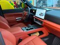 2026 Nissan Navara (Frontier) V (D27), оранжевый, 4000000 рублей - вид 1
