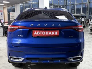 2020 Haval F7x I, синий, 1569000 рублей, вид 5