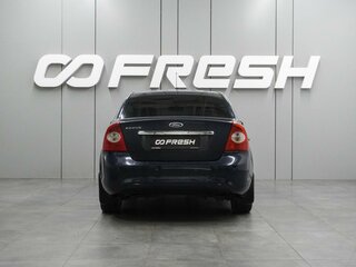 2009 Ford Focus II Рестайлинг, синий, 529000 рублей, вид 4