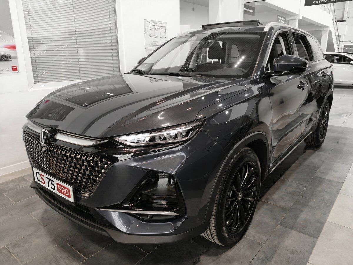 Открыть фотографии: Changan CS75 Pro