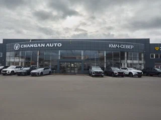 2023 Changan CS35 Plus I Рестайлинг, серый, 1600000 рублей, вид 1