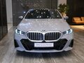 2024 BMW 5 серии 530i xDrive VIII (G60/G61/G68), серый - вид 2