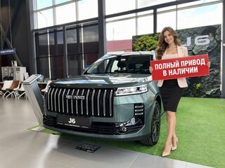 2026 Jeland J6, зелёный, 2951546 рублей, вид 1