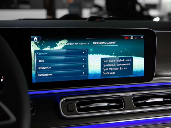 2026 Mercedes-Benz V-Класс Extra Long 300 d экстра длинный III (W447) Рестайлинг 2, серый, 15937600 рублей - вид 16
