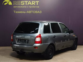 2011 Lada (ВАЗ) Kalina I, серый, 99000 рублей, вид 2
