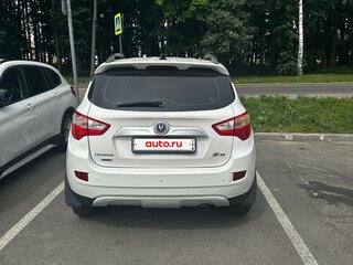 2017 Changan CS35, белый, 870000 рублей, вид 2