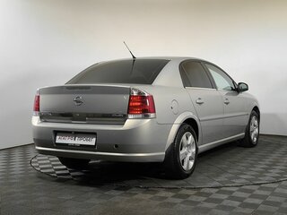 2005 Opel Vectra C Рестайлинг, бежевый, 415000 рублей, вид 4