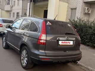 2011 Honda CR-V III Рестайлинг, серый, 1800000 рублей, вид 2