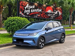 2025 BYD Dolphin 45.12 kWh I Рестайлинг, голубой, 1510000 рублей, вид 1
