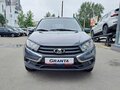2026 Lada (ВАЗ) Granta I Рестайлинг, серый, 1289900 рублей - вид 8