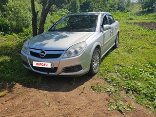 2006 Opel Vectra C Рестайлинг, серебристый, 320000 рублей, вид 1