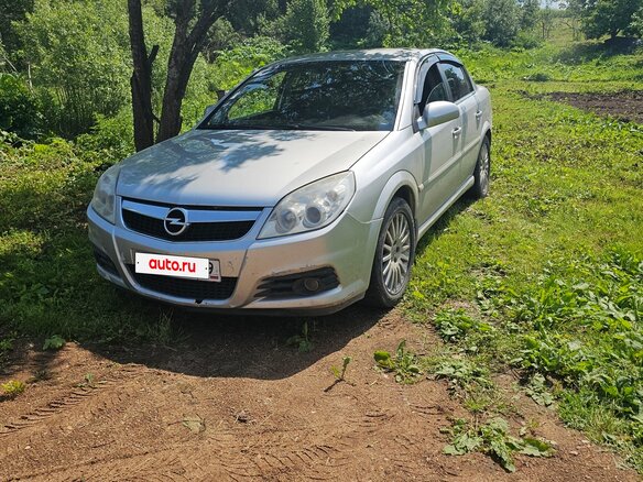2006 Opel Vectra C Рестайлинг, серебристый, 300000 рублей