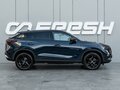 2023 Omoda C5 I, синий, 1730000 рублей - вид 4