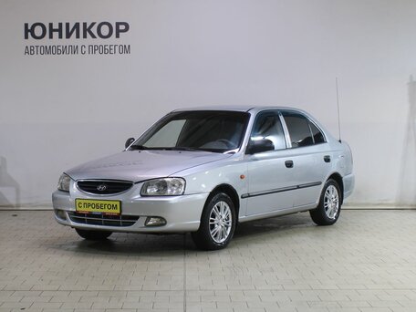 Hyundai Accent II