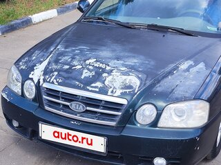 2005 Kia Magentis I Рестайлинг, зелёный, 150000 рублей, вид 1
