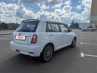 2014 Lifan Smily I Рестайлинг (330), белый, 580000 рублей, вид 5