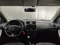 2016 Renault Sandero Stepway II, бежевый, 950000 рублей - вид 7