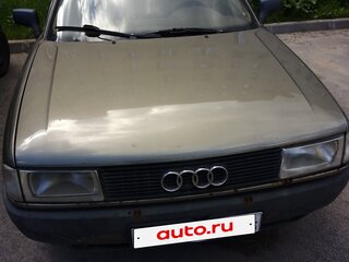 1989 Audi 80 IV (B3), серый, 135000 рублей, вид 2