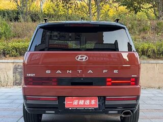 2024 Hyundai Santa Fe V (MX5), красный, 5103473 рублей, вид 4