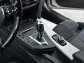 2018 BMW 3 серии 320i xDrive VI (F3x) Рестайлинг, белый - вид 9