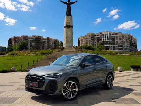 Audi Q5 Sportback II (GU)