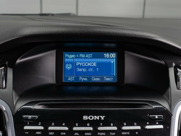 2011 Ford Focus III, серебристый, 1000000 рублей - вид 13