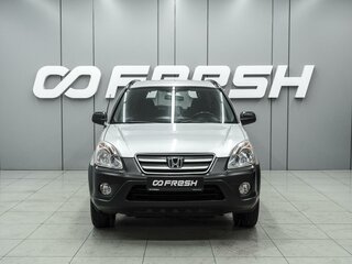 2005 Honda CR-V II Рестайлинг, серый, 900000 рублей, вид 3