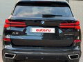 2024 BMW X5 Long 30Li IV (G05/G18) Рестайлинг, синий, 7900000 рублей - вид 10