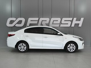 2018 Kia Rio IV, белый, 1355000 рублей, вид 5