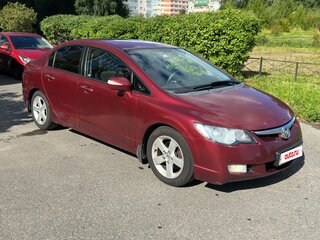 2007 Honda Civic VIII, пурпурный, 475000 рублей, вид 2
