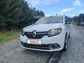 2016 Renault Logan II, белый, 650000 рублей, вид 2