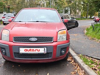 2008 Ford Fusion I Рестайлинг, красный, 500000 рублей, вид 2