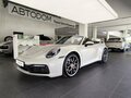 2020 Porsche 911 Carrera 4S VIII (992), серый, 13300000 рублей - вид 7