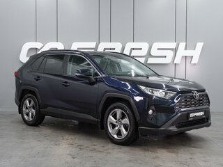 2020 Toyota RAV4 V (XA50), синий, 2599000 рублей, вид 1