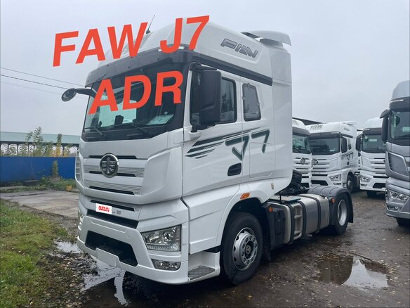 2024 FAW J7, белый, 8600000 рублей