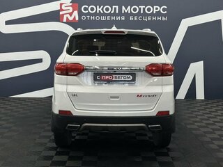 2017 Lifan Myway, белый, 929900 рублей, вид 4
