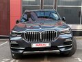 2020 BMW X5 45e IV (G05/G18), серый