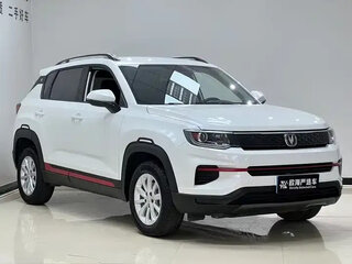2022 Changan CS35 Plus I Рестайлинг, белый, 1225000 рублей, вид 3
