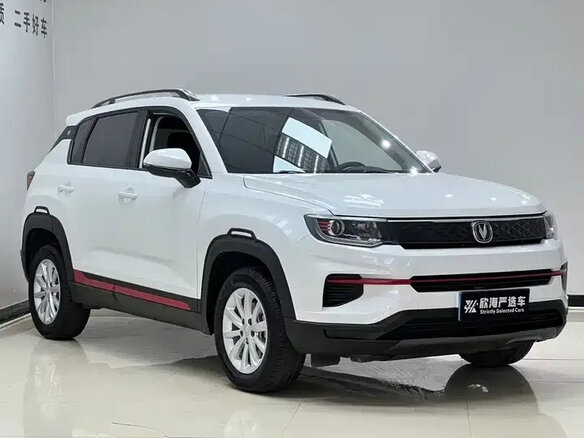 2022 Changan CS35 Plus I Рестайлинг, белый, 1225000 рублей - вид 2