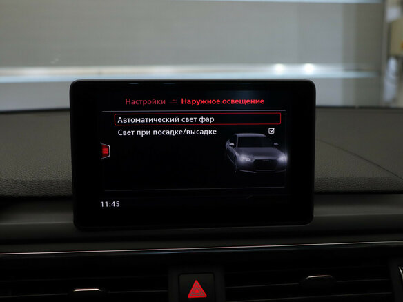 2015 Audi A4 V (B9), красный, 1919000 рублей - вид 17