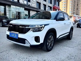 2023 Kia Seltos I Рестайлинг, белый, 1410010 рублей, вид 1
