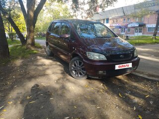 2002 Subaru Traviq, пурпурный, 350000 рублей, вид 1