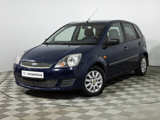 2008 Ford Fiesta Mk5, синий, 399585 рублей, вид 1