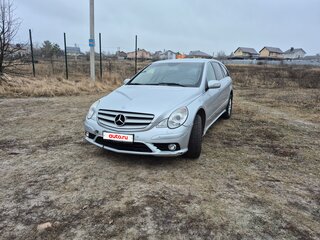 2008 Mercedes-Benz R-Класс 320 I Рестайлинг, серый, 1500000 рублей, вид 2