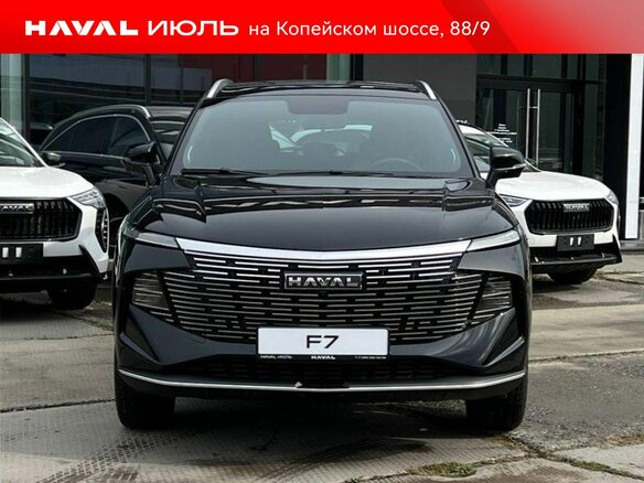 2026 Haval F7 II, чёрный, 2999000 рублей